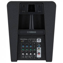 Yamaha STAGEPAS 1K MKII