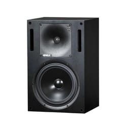 GENELEC 1032C SAM Two-way...