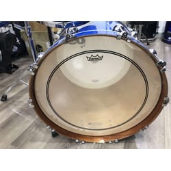 DS Drum Rebel  22"10"12"16 Maple Azure