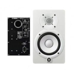 Yamaha HS5 white