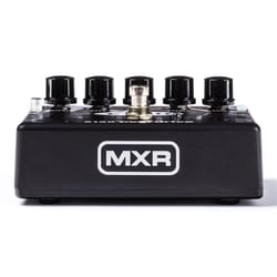 MXR EVH5150 Eddie Van Halen