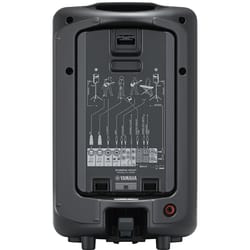 Yamaha STAGEPAS 400BT