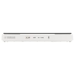 Yamaha P-S500 White