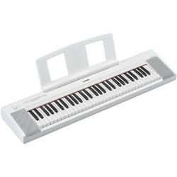 Yamaha NP-15 Piaggero White