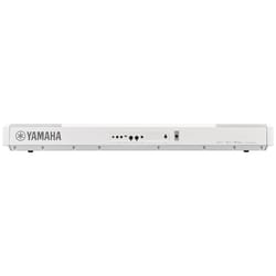 Yamaha P-525 White
