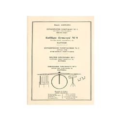 Dante Agostini Solfeggio...