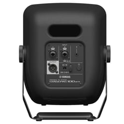 Yamaha Stagepas 100BTR