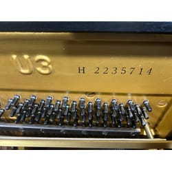 Pianoforte Acustico Verticale Rigenerato Yamaha U3 H2235714