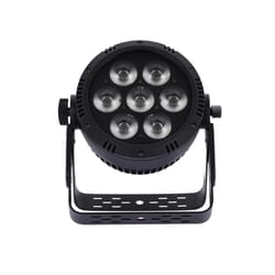 Algam Lighting IP-PAR-725-QUAD