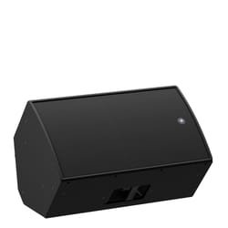 Yamaha DZR15 Cassa Attiva Nero