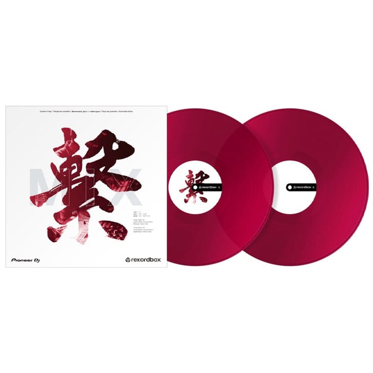 Pioneer DJ Control Vinyl RB-VD2-CR Red